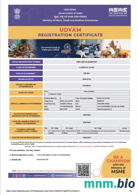 India udyam registration vcertyfikat Word i szablon PDF, version 2